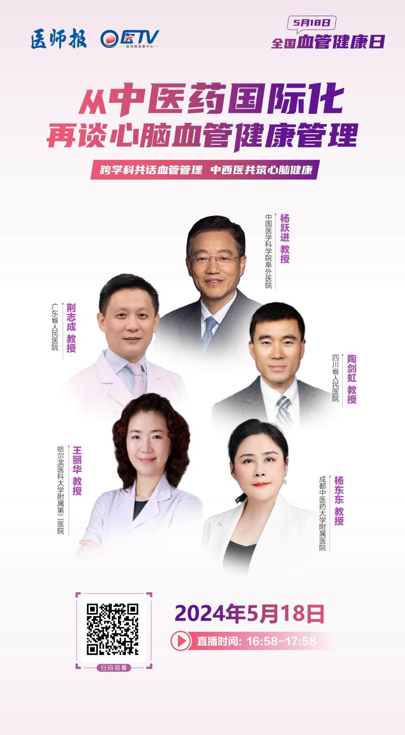 微信图片_20240518090448.jpg