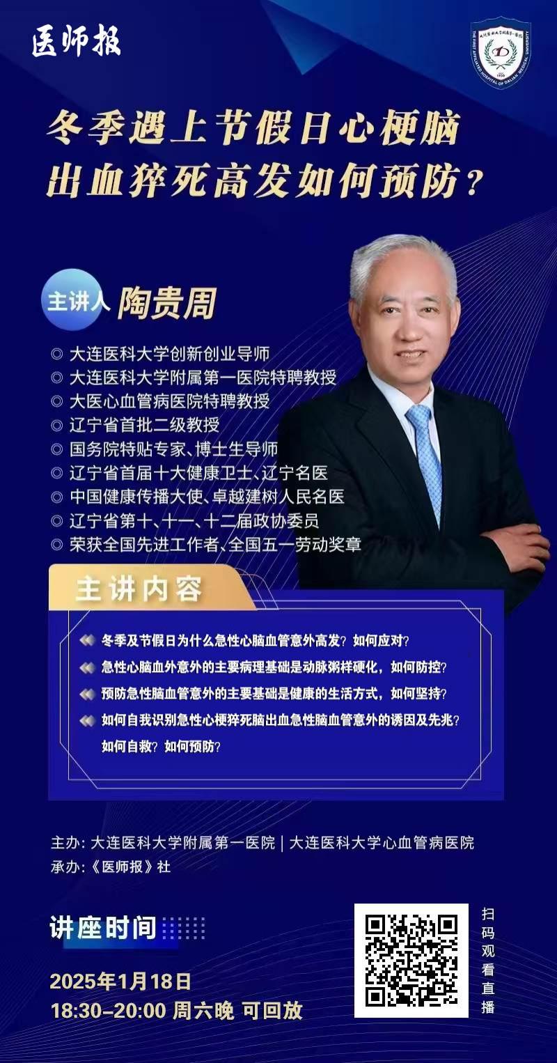 海报1.jpg