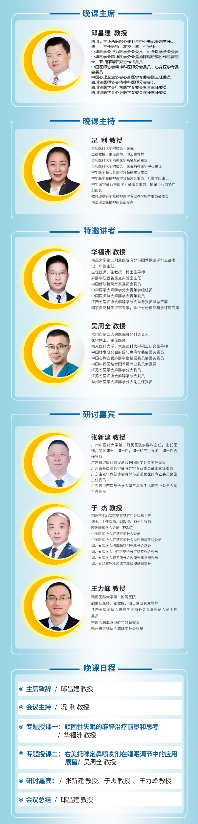 无标题.png