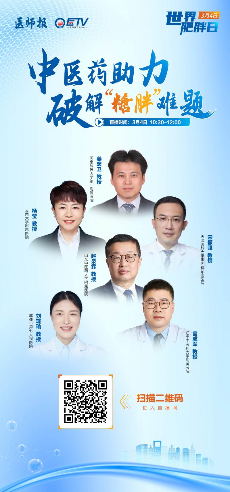 海报1.jpg
