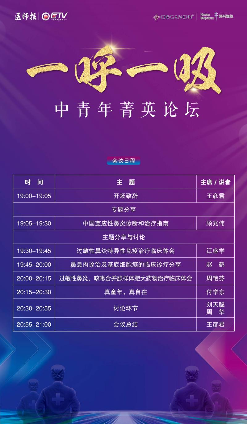 微信图片_20250321103258.jpg