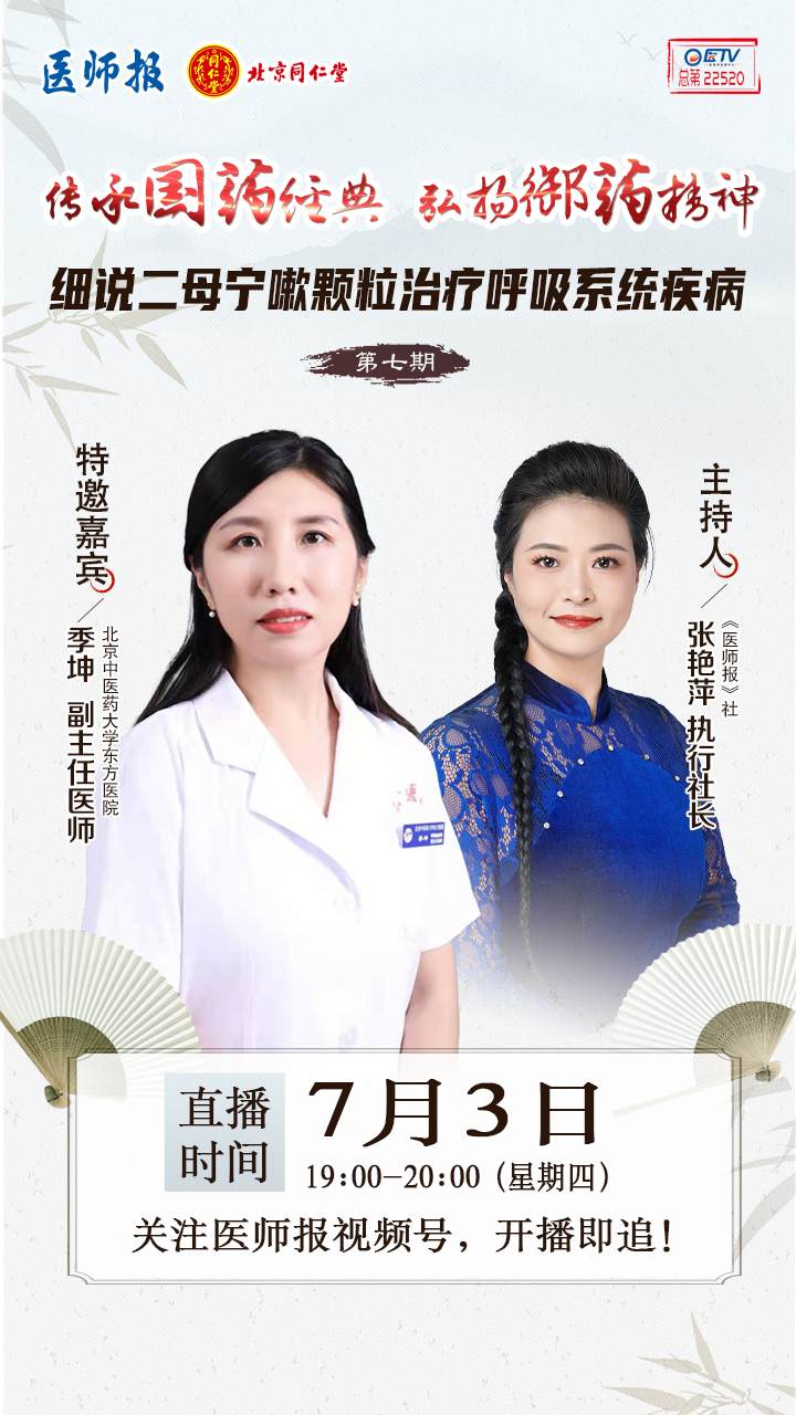 视频号.jpg