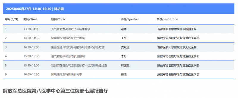 acd3f18bb019db1243c3e2eddc95a1a.png