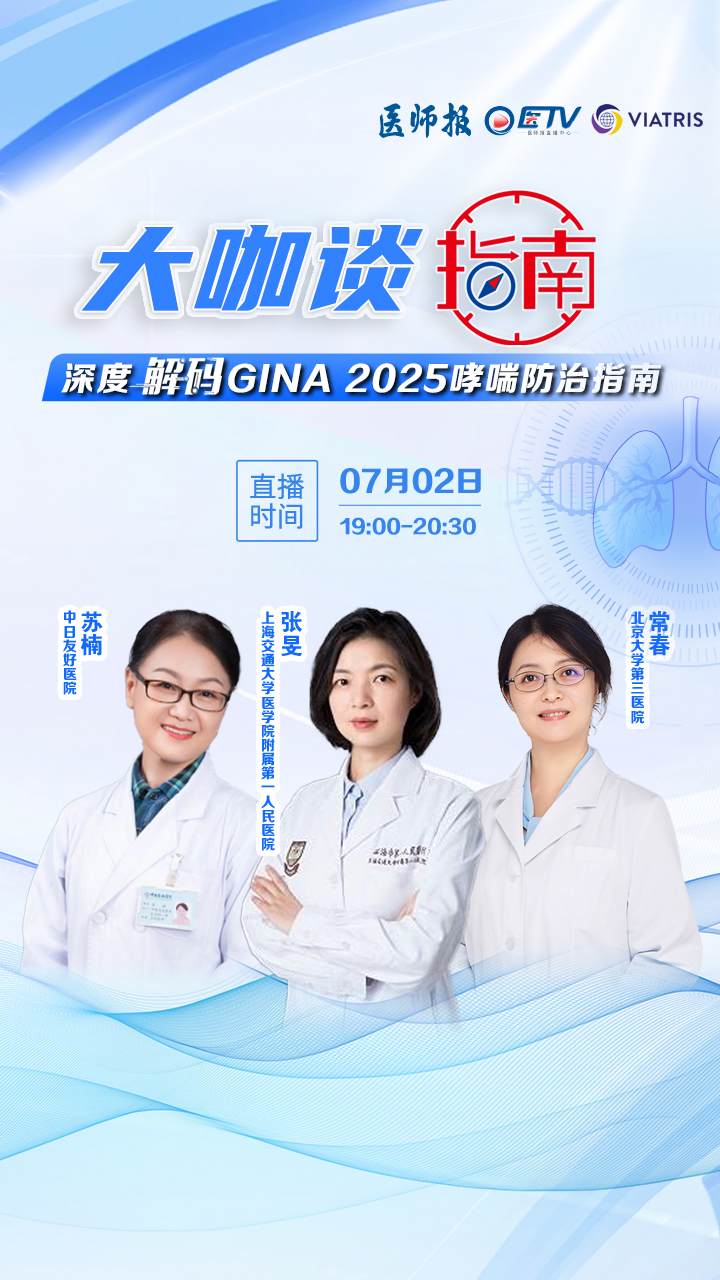 视频号.jpg