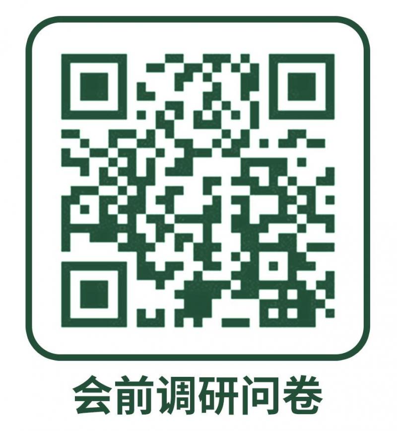 微信图片_2025-07-31_125052_978.jpg