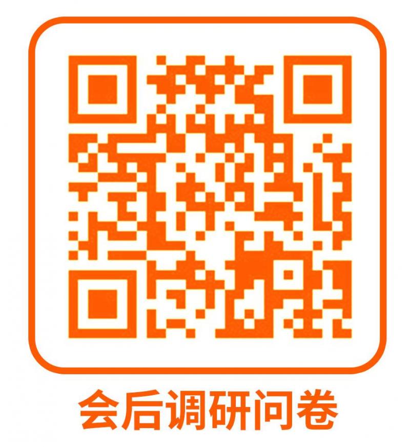 微信图片_2025-07-31_125057_961.jpg
