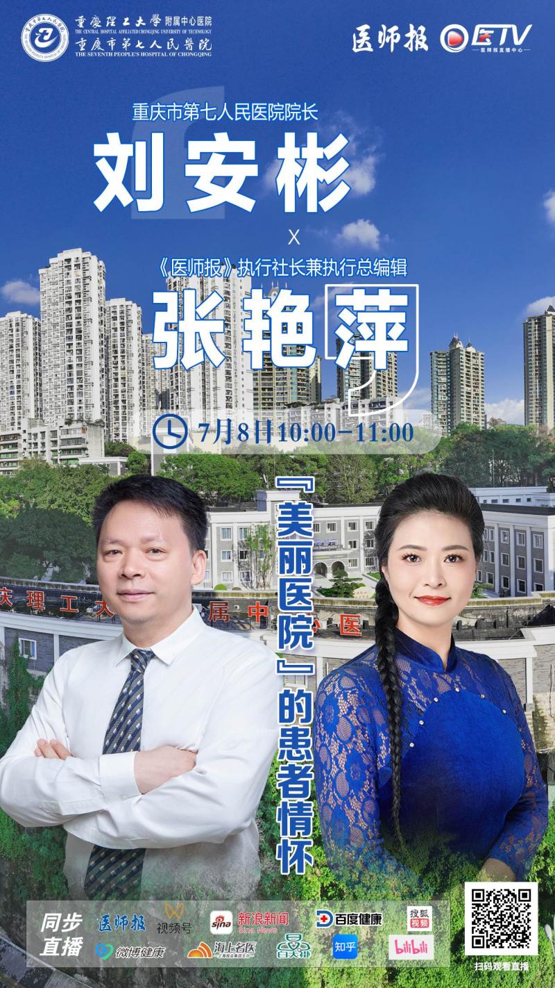 海报.jpg