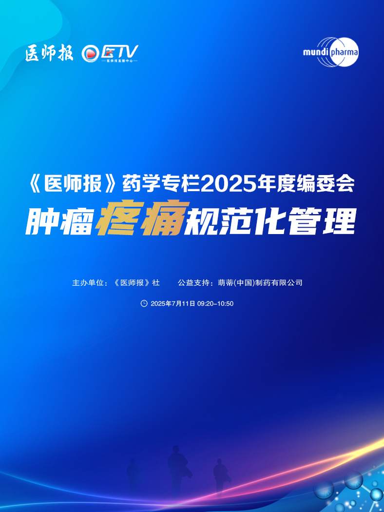 视频号.jpg