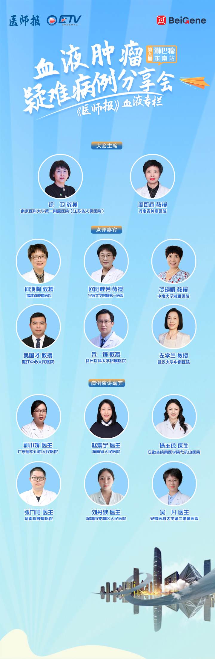 70a03f814aa7adb6b2b8357b3ecce21.jpg