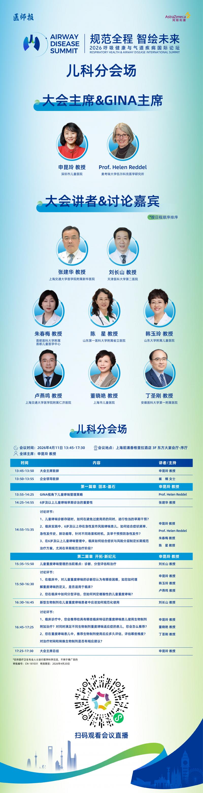 c6aa8face08ba59ee83ebc3b0884cb9e.jpg