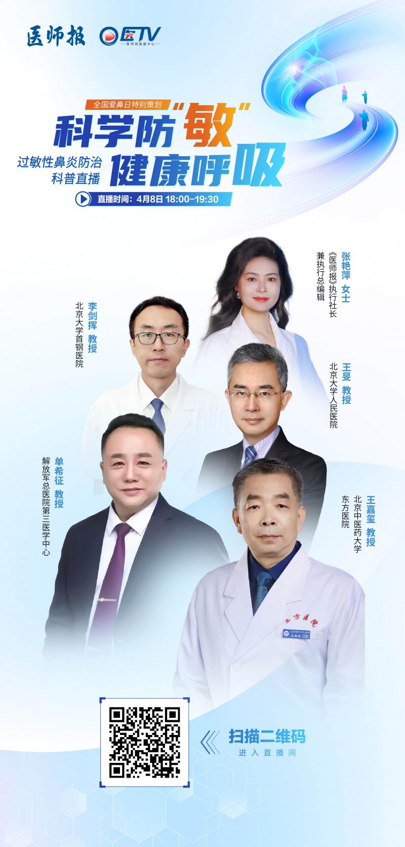 海报.jpg