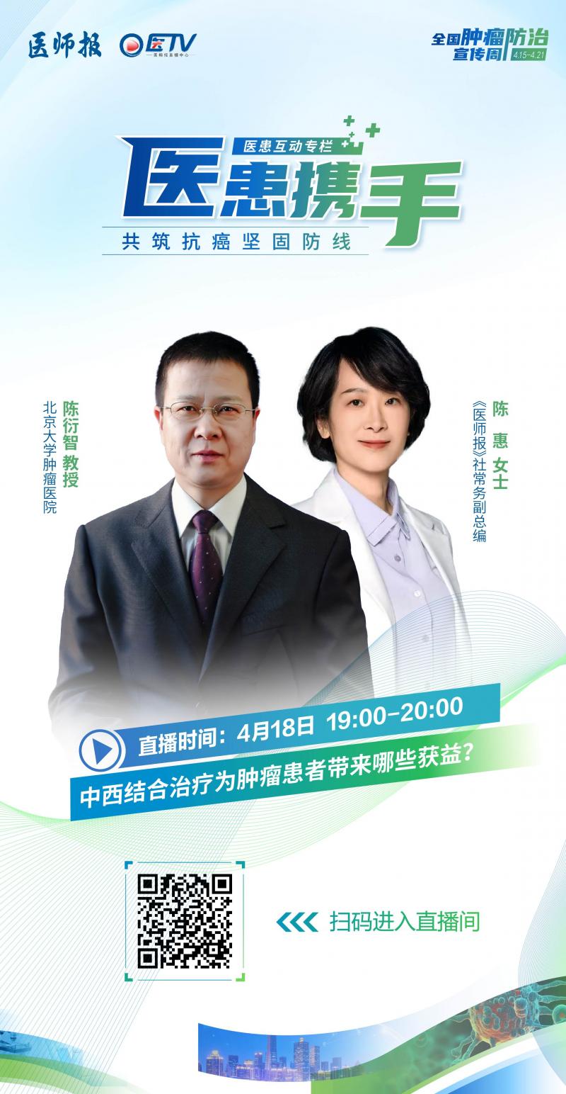 海报.jpg