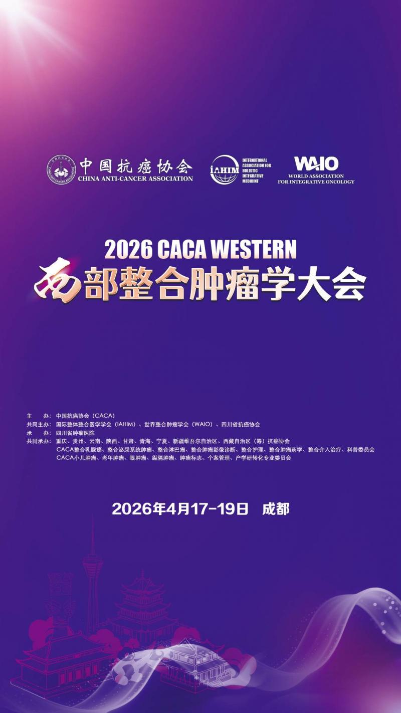 微信图片_20260417180510.jpg