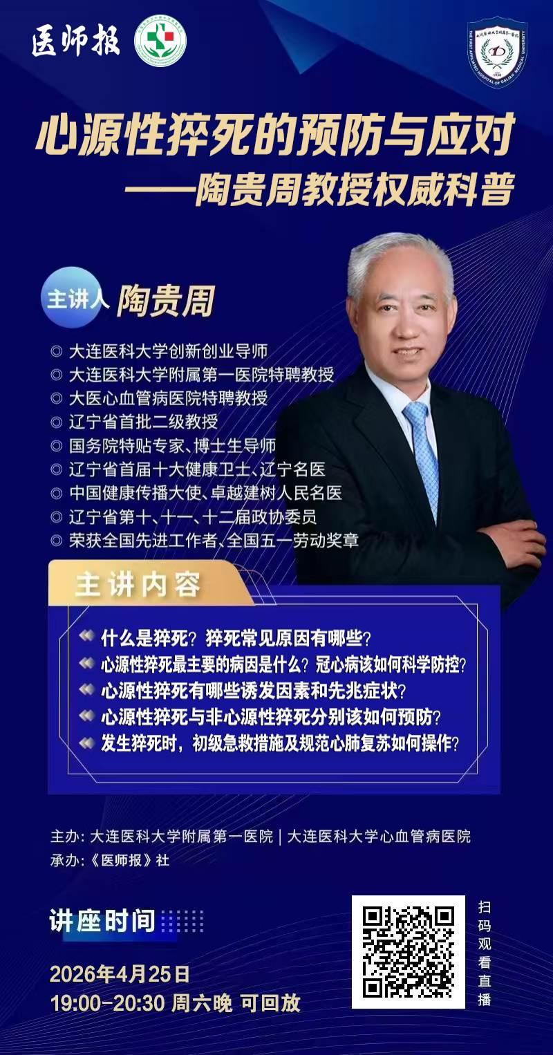 海报.jpg